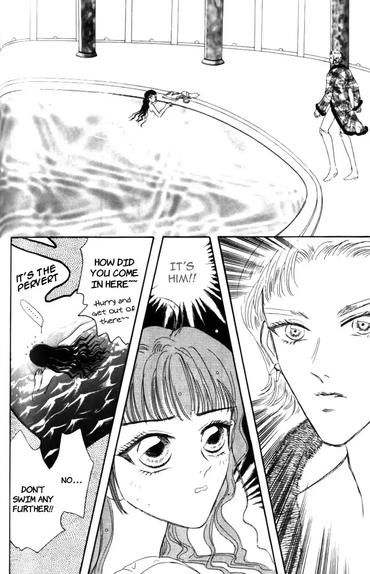 Yin He Bi Duan Chapter 9 23